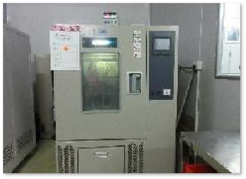 恒溫恒濕試驗(yàn)箱